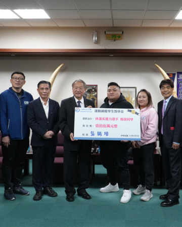 正修休運系楊森從傷痛到世界之巔 成都世運會勇奪金牌返校分享榮耀圖片