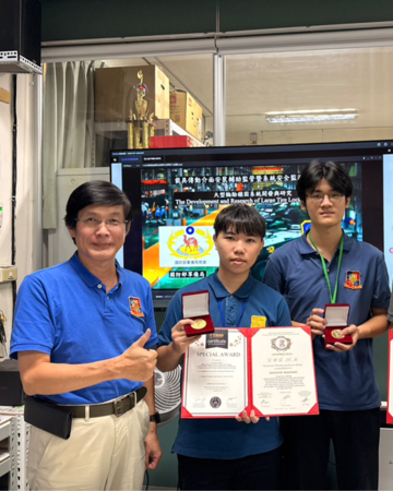 正修科技大學研發成果閃耀國際 阿基米德發明展勇奪3金2銀2特獎圖片