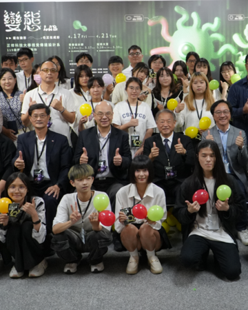 正修視傳畢業展《變態LAB》登場 16組作品展現創意設計多元應用圖片