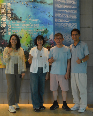 張新丕、曾琬婷描繪南方風景 22組作品邀旅客感受土地詩篇圖片