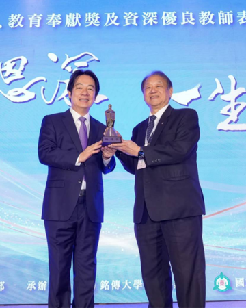 龔瑞璋校長獲教育部115年師鐸獎 深耕奉獻技職教育逾47年樹立典範圖片
