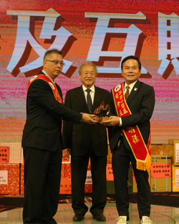 正修科技大學校友齊聚盛會 新任總會長黃明祿領航啟程圖片