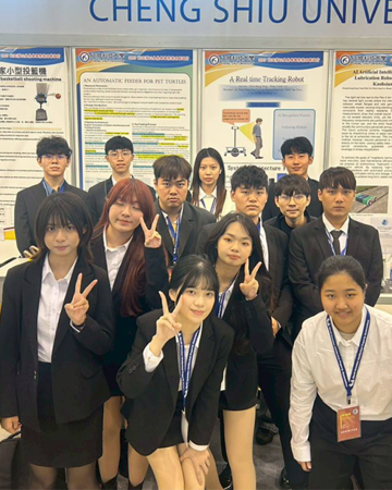 高雄國際發明暨設計展正修奪2金1銅 跨域技術獲國際肯定展現教育創新能量圖片