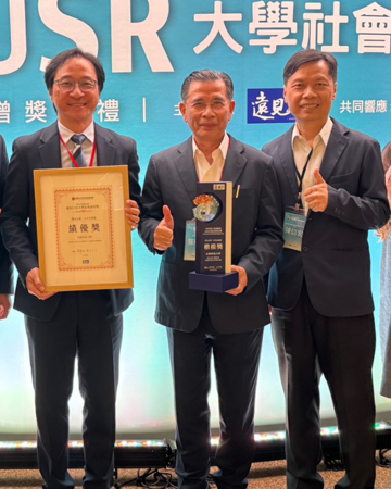 正修科大致力人才共學與培育 榮獲遠見USR楷模和績優雙獎圖片